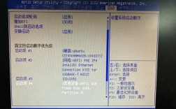 在CentOS系统中查看BIOS时间的实用方法
