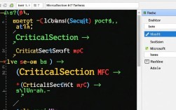 CCriticalSection 错误原因分析