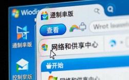 如何快速查看电脑网卡信息？