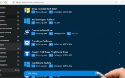 Centos系统软件安装指南