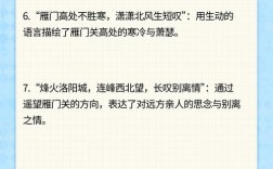 雁门关景区澄清游客遇袭1死2伤传闻