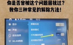 开车视频怎么剪辑？完整步骤与技巧分享