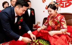 婚宴喜被藏秘密，新娘婚后8年方揭喜被红枣榄子之谜