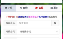 qq24小时自助下单商城,1元1000个赞秒到