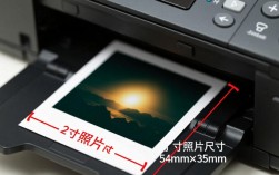 高效打印2寸照片的实用技巧