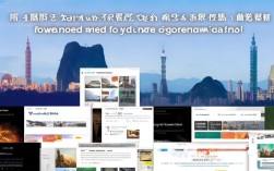台湾地区有哪些知名留学程序员招聘平台或网站？