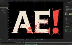 ae字体报错频繁出现？探究解决Adobe After Effects字体错误问题的方法与技巧