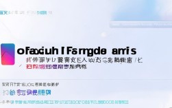乐视程序员招聘官网网址究竟在何处？揭秘最新招聘信息获取途径！