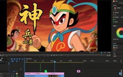 神兵小将视频剪辑攻略