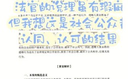 如何解决继承报错问题？