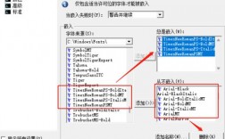 为何Express会报错？如何快速解决？