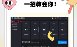 视频剪辑全屏显示技巧解析