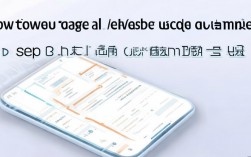 如何更改微信名称，微信改名方法