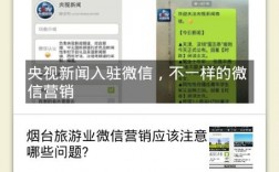 24小时微商软件自助下单商城，真的能实现全天候无缝购物体验吗？