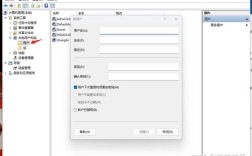 CentOS FTP服务开机自动启动配置指南