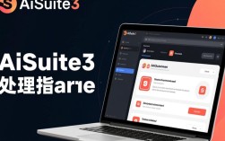 AISuite3报错困扰？揭秘解决步骤及常见问题解析