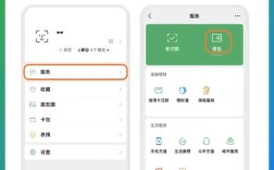 如何关闭续费功能？取消自动续费步骤详解