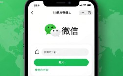 企业微信高效工作秘籍，全方位提升团队生产力