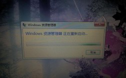 如何解决Win10系统下的硬盘报错问题？