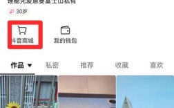 抖音24小时自助下单涨赞平台，稳到小林服务体验