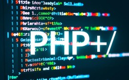 PHP高效编程技巧详解