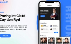 详尽制作指南，打造全面而深入的详文技巧