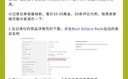 精准定位，高效选择，揭秘如何找到理想广告之道