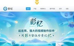 如何剪辑动漫教程视频？步骤与技巧详解
