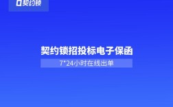 24小时秒单业务网，真的能实现全天候快速下单吗？