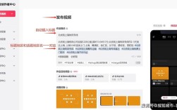 抖音点赞24小时自助推广下单平台网址