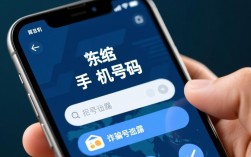 如何有效冻结手机号码？哪种方法最安全可靠？