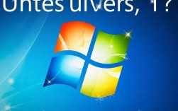 Windows功能报错频繁？揭秘原因及解决方法详解！
