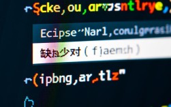 ESS报错，对象缺失问题解析