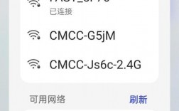 如何轻松查看已连接的WiFi密码？