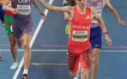 世锦赛1500米决赛上演惊心动魄0.02秒绝杀瞬间