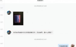 为什么佳能打印机出现b200错误代码？