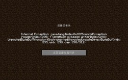 SIM4错误排查与解决指南