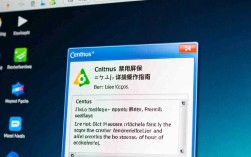 CentOS系统如何彻底禁用屏保功能？哪种方法最有效？