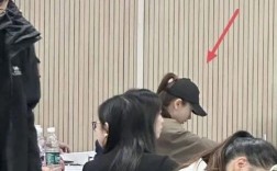 戚薇北大考场惊现身影，网友偶遇见证学霸风采