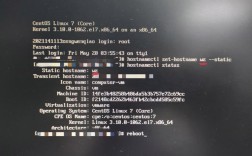 CentOS 系统为何会遭受入侵？安全防护措施是否到位？