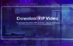 在线视频平台VIP视频下载方法揭秘，真的可行吗？