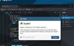 Spyder环境打开Python代码出现错误解析