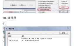 在 CentOS 系统下 vi 编辑器中删除文件教程