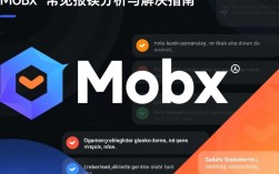 快速解决常见MobX报错难题指南