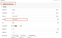 CMD中lsnrctl命令报错怎么办？