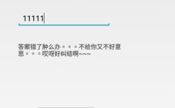 AndroidKiller报错如何解决？