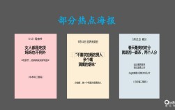 抖音低价人气自助推广下单平台，ks点赞神器网站推荐
