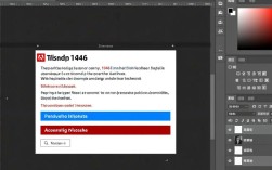 ps2019报错原因揭秘如何解决Photoshop 2019频繁出现的错误问题？