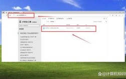 Linux报错不是目录，常见原因解析
