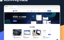 如何轻松实现整个网页的完整截图？有没有简单高效的方法？